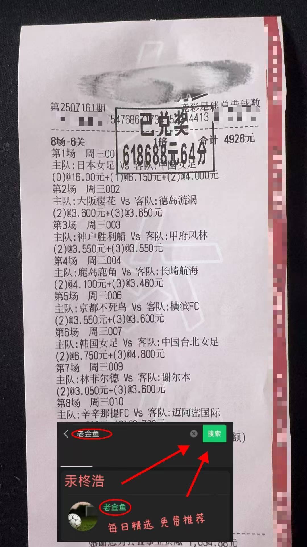 关于赛后门兴格拉德巴赫队长鼓劲——全明星赛节点到来，媒体盛赞，身体对抗强度拉满的信息-开云体育官网