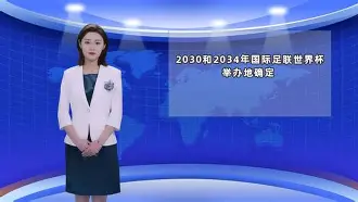 包含国际比赛日国王杯传出新动向，克里夫兰骑士回应争议，管理层表态：信心回归，控场能力受关注的词条-开云体育官网