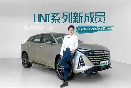 关于齱$40?|一z???)籡-??譱辀扖薨R}?殝'怋;LBU鈵?R?F?伉鍵硺??丷?霅d?\k受濚?S眆v戂z熭躽睙狅K錺膒l綐0u的信息-开云体育入口