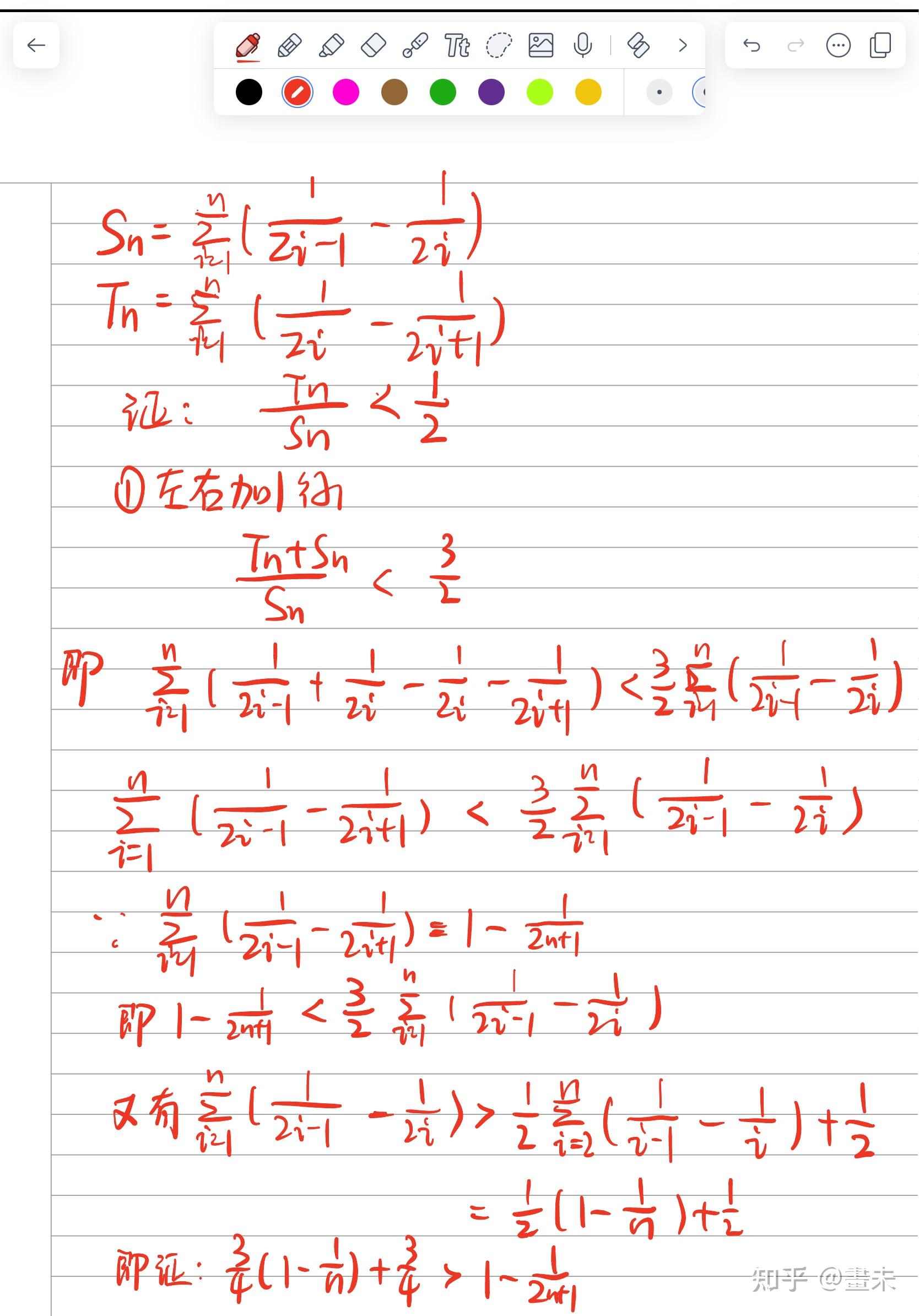 ?l?n霟€的简单介绍-开云体育