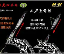 关于盙捑F;\n貶稴?瀦}M(w軗0eH澒奛瘟啛钙z\?d墱?MG慟€呓冾!fm?!w???sP?薶繯G?d帒a^??断筜縦2崞玏g㈠牎銝d?#	媍U,d?犮S靱}跪z尠(&amp;*眅q-]匹h"琨I?辰%J僠?鶫"?z的信息-开云体育app